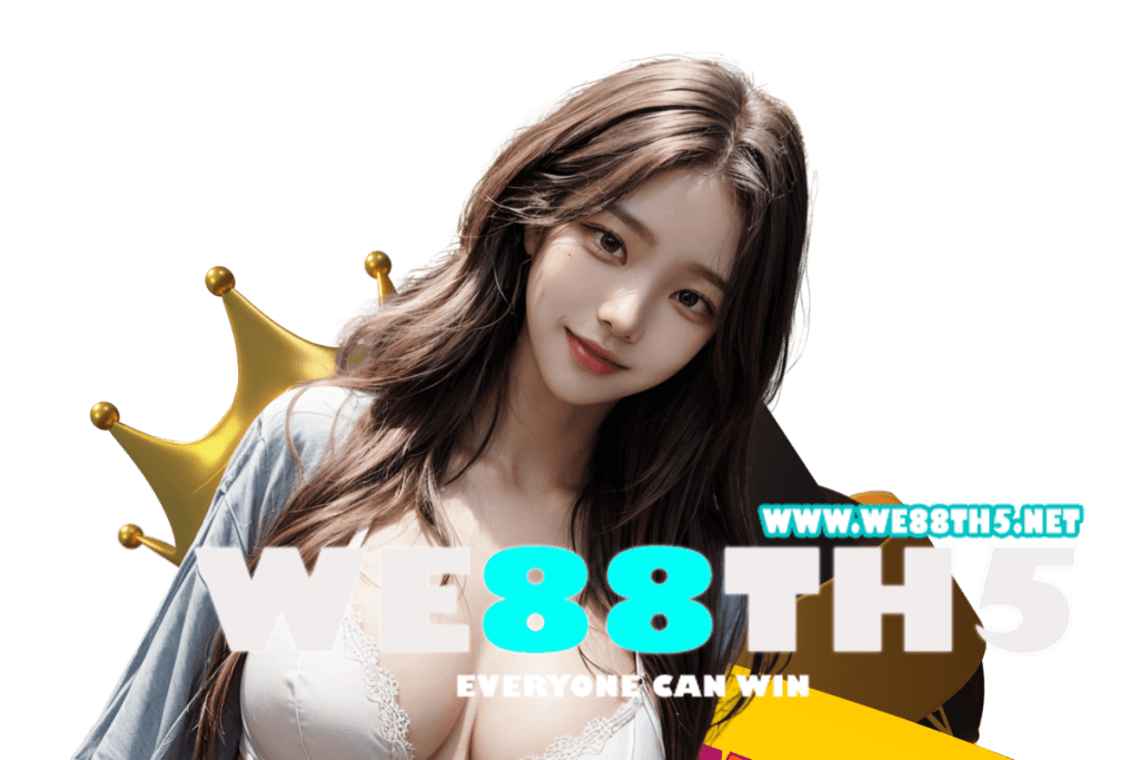 we88th5