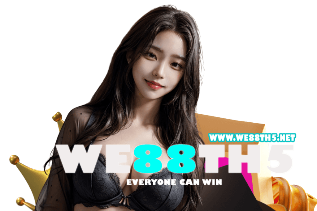 we88th5 wallet
