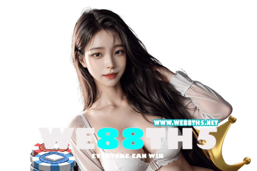we88th5 เว็บตรง